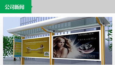 路名牌生產(chǎn)廠(chǎng)家